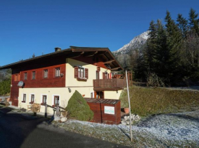  Spacious Holiday Home near Ski Area in Leogang  Леоганг